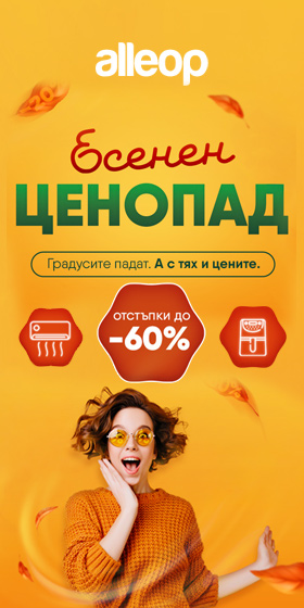 __ads_wallpaper