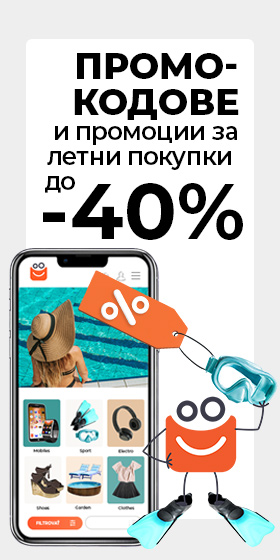 __ads_wallpaper