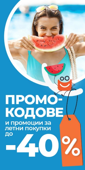 __ads_wallpaper