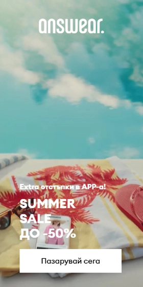 __ads_wallpaper