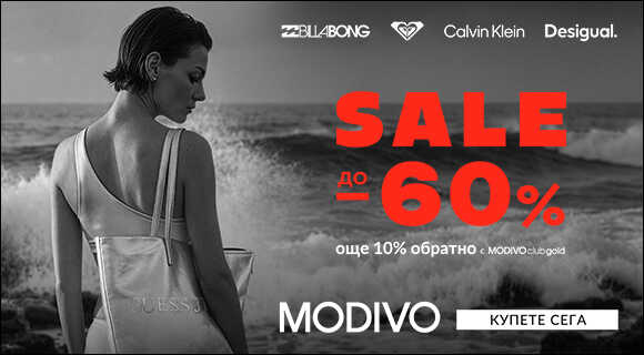 modivo summer sale 26