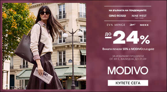 Modivo_Autumn_26_09