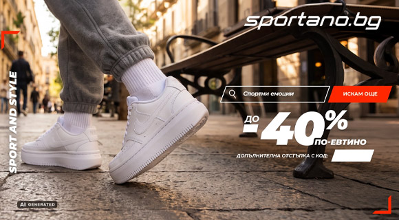 Sportano kampaň Sport40