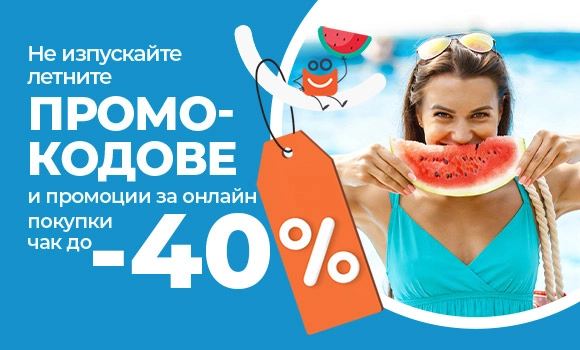 product_banner