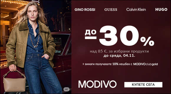 Modivo_30_10
