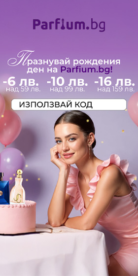 __ads_wallpaper
