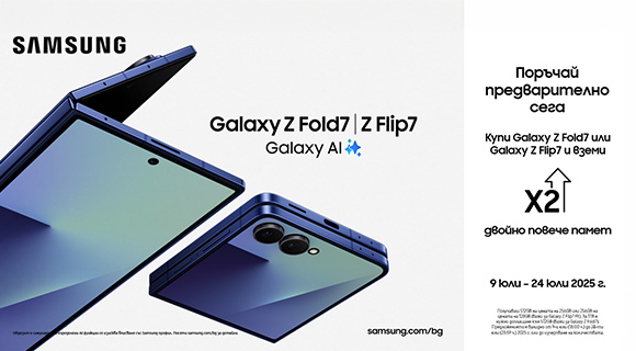 Samsung промоции