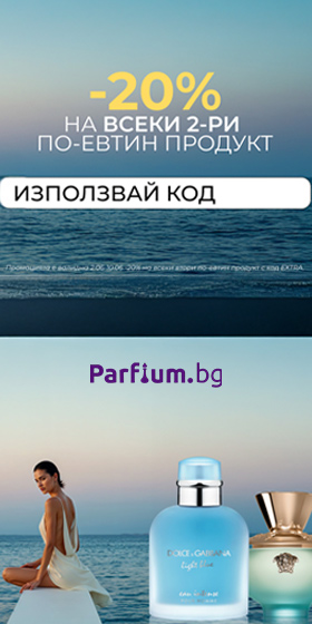 __ads_wallpaper