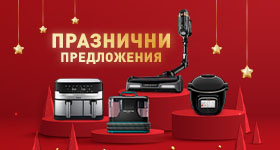 Tefal Tefal промокод - 5% на всички продукти