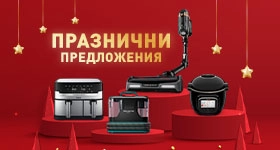 Tefal Tefal промокод - 5% на всички продукти