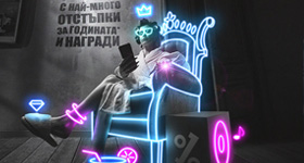 Emag Black Friday отстъпки на уреди и стоки за дома в Emag.bg