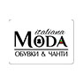 Всички кодове за отстъпки Moda Italiana