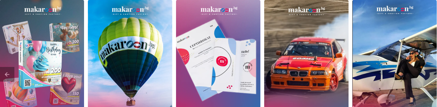 vaucheri za prezhivyavaniya