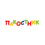 Пакостник Безплатна доставка при покупка над 80 лв. в Pakostnik.com