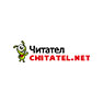 Читател Отстъпки до - 25% на подаръчни тениски и чаши в Chitatel.net