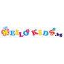 Hello Kids Отстъпка - 30% на детски дрехи в Hellokids.bg