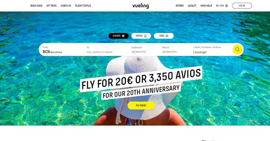 Vueling онлайн магазин