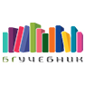 БГ Учебник