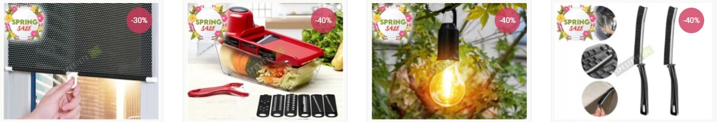 produkti-za-kuhnya