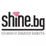 Shine.bg Отстъпки до - 20% на бижута в Shine.bg