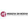 Мебели за всеки