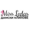 Всички кодове за отстъпки Miss Leelas