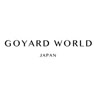 Goyard World Отстъпка - 20% на кожени портмонета и аксесоари в Goyardworld.jp