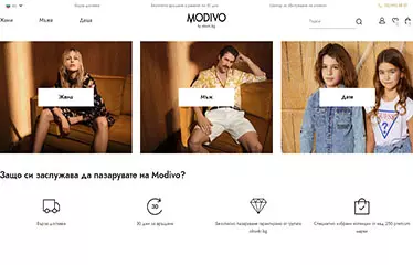 Онлайн магазин Modivo