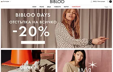 Онлайн магазин Bibloo