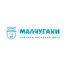 Малчугани Безплатна доставка при покупка над 50 лв. в Malchugani.com