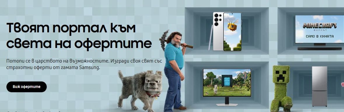 снимка на човек с хладилник, телефон и монитори