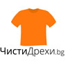 ЧистиДрехи.bg Безплатна доставка при покупка в Cistidrehi.bg