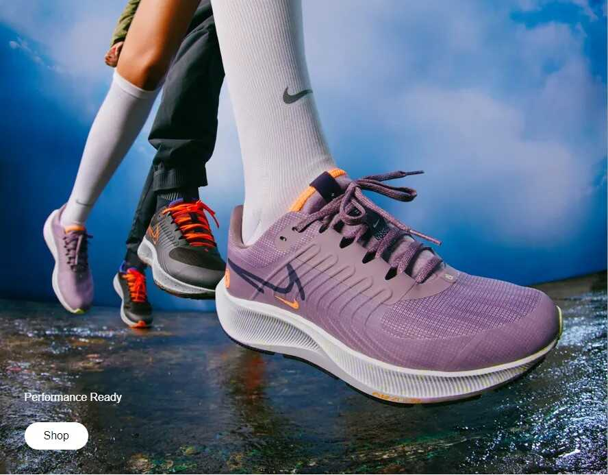 Nike онлайн