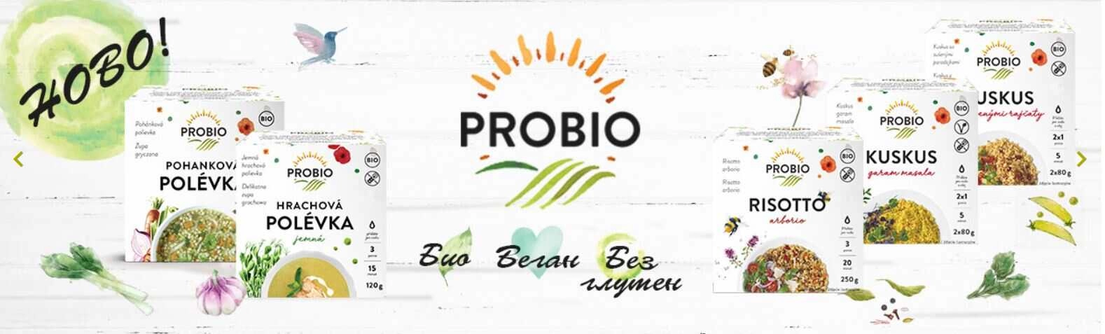 razlichni zarneni produkti