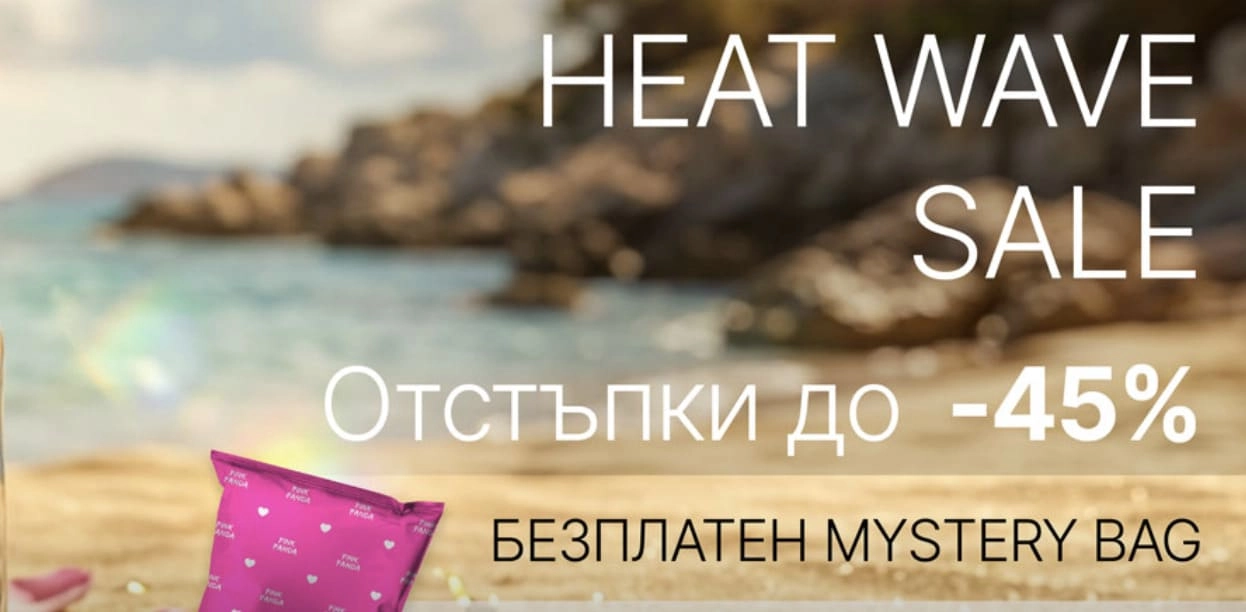 baner za promotsii v saita