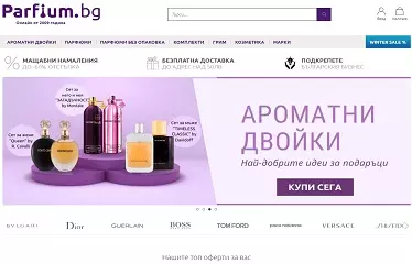 Parfium.bg онлайн магазин