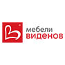 Всички кодове за отстъпки Мебели Виденов