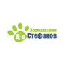 Зоомагазин д-р Стефанов Отстъпки до - 50% на храна и стоки за домашни любимци в Zoomagazin.eu