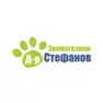 Зоомагазин д-р Стефанов Отстъпки до - 15% на кучешка храна и стоки в Zoomagazin.eu
