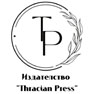 Thracian Press