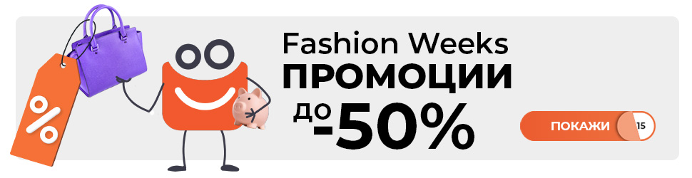 baner za promotsii