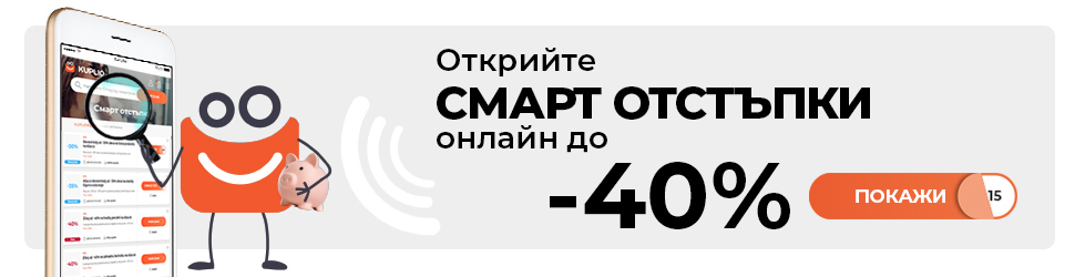 baner za otstapki