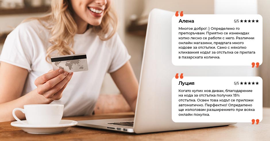 rusa zhena pazaruva onlain